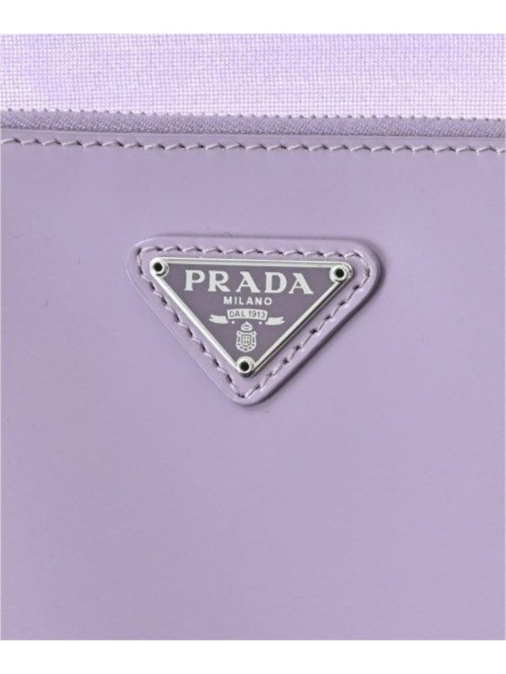 Prada Tote Purple - Picture 7 of 9